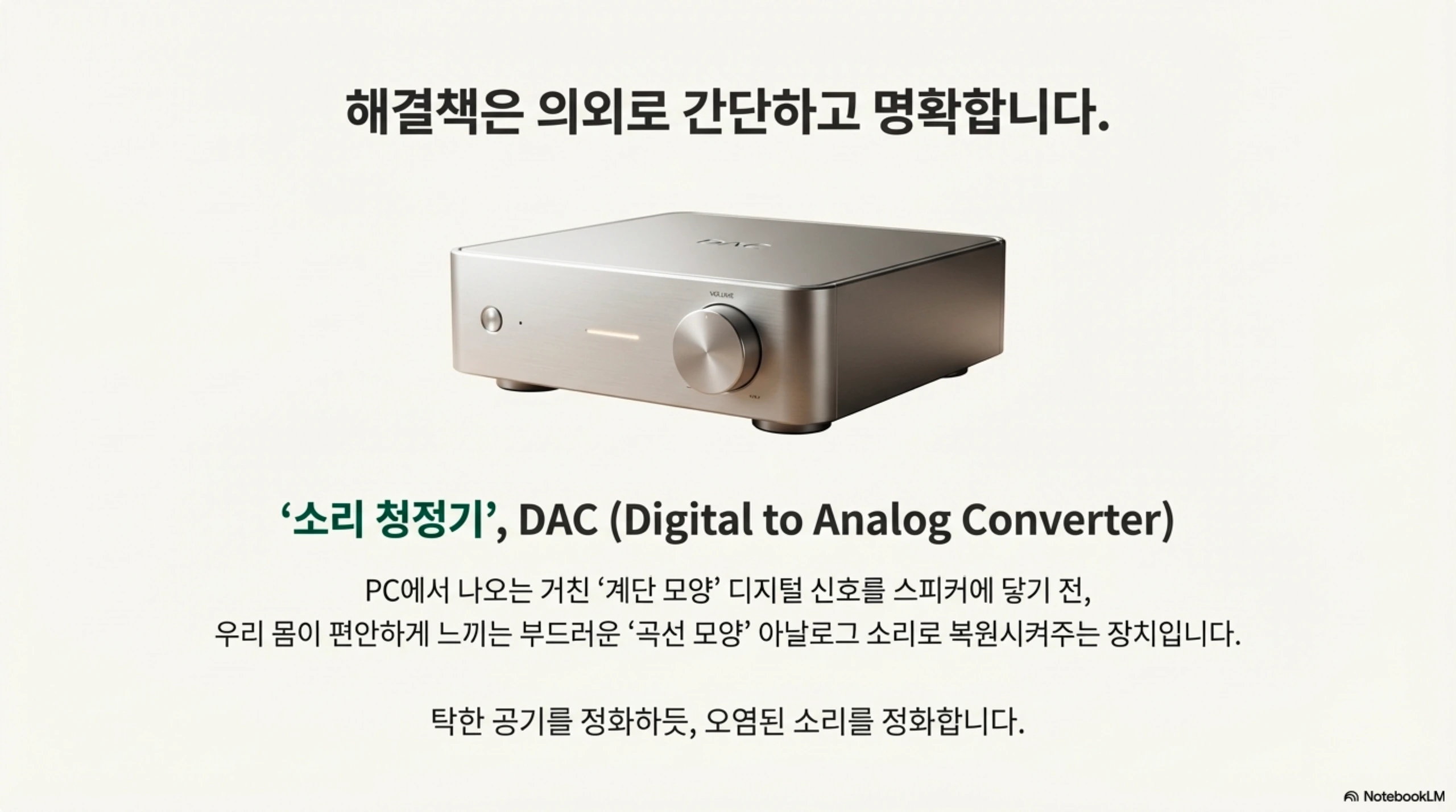 공공장소 자료 11