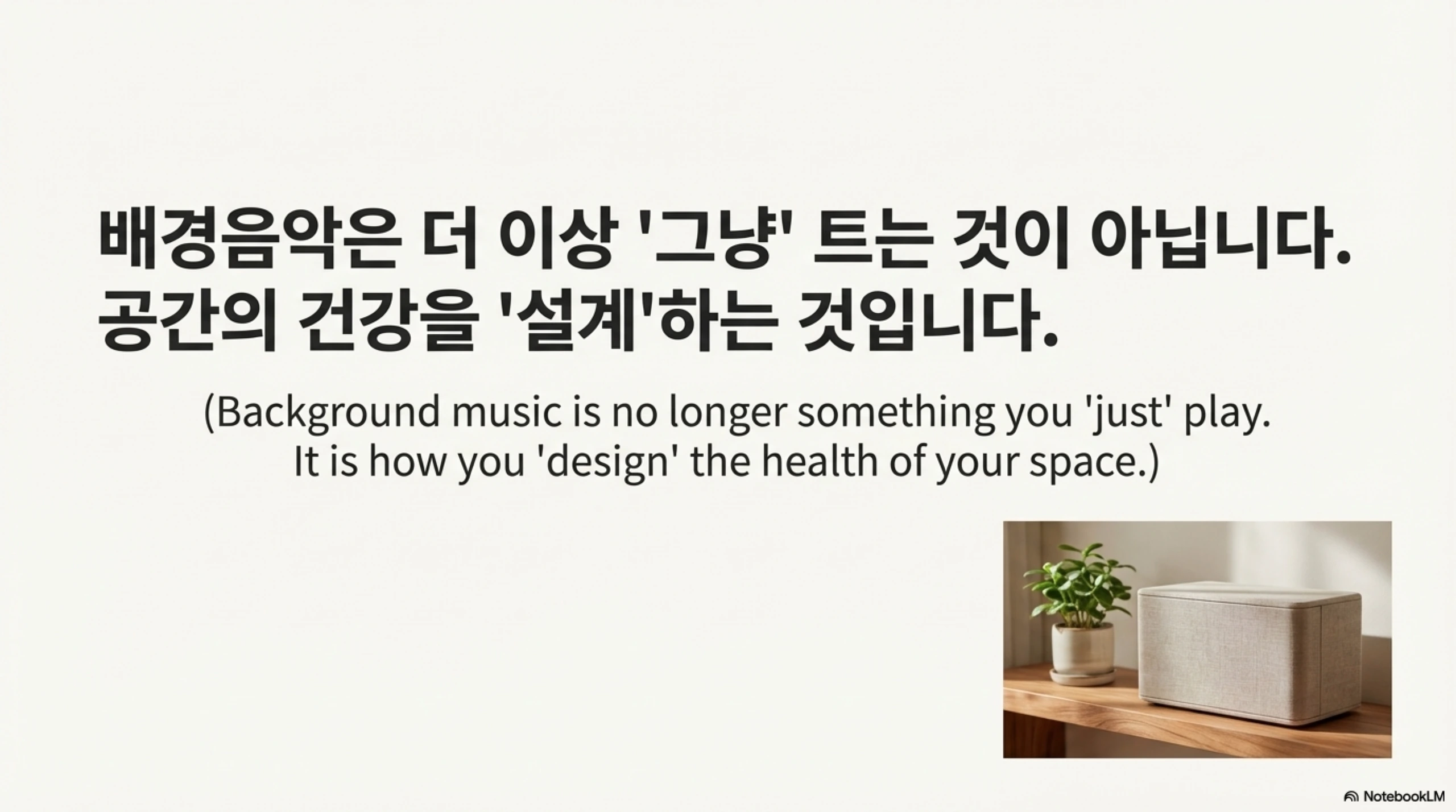 공공장소 자료 14